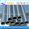 Made in china asme sb 338 gr2 titanium tube